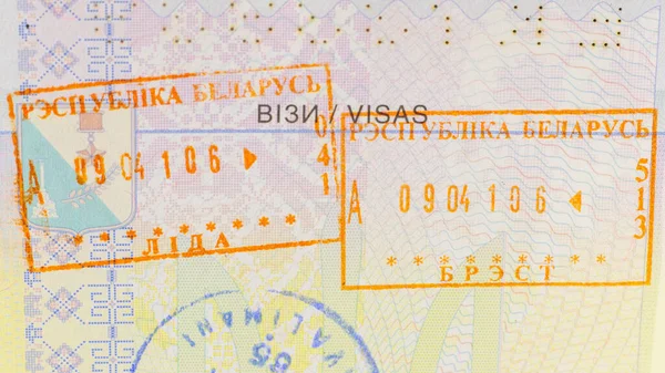 Francobolli Nel Passaporto Ucraino Confine Bielorusso — Foto Stock