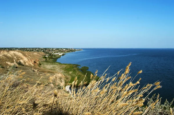 从斯坦尼斯拉夫的粘土山脉欣赏德尼普罗河湾 — 图库照片
