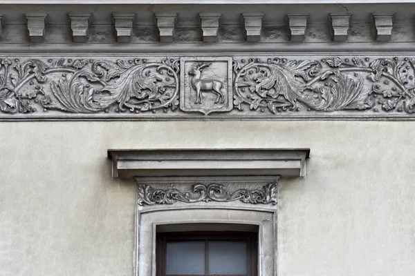 Hermosa Antigua Casa Histórica —  Fotos de Stock