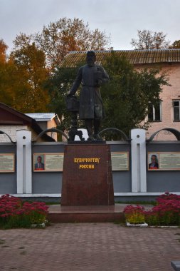 Şehirde büyük bir anıt.