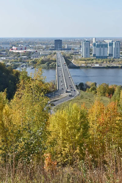 Otoño Colorido Nizhny Novgorod — Foto de Stock