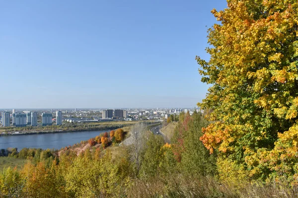 Outono Colorido Nizhny Novgorod — Fotografia de Stock