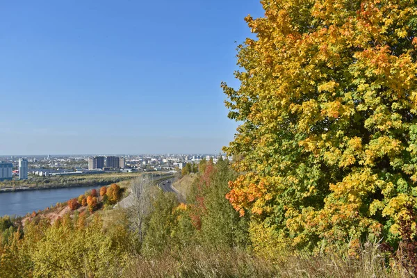 Outono Colorido Nizhny Novgorod — Fotografia de Stock