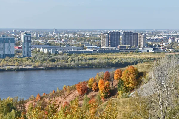 Outono Colorido Nizhny Novgorod — Fotografia de Stock