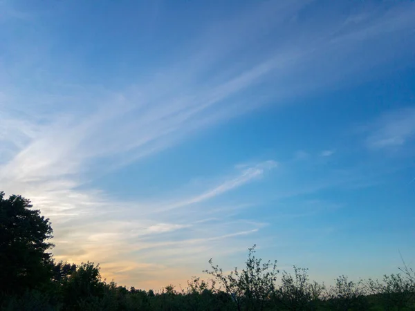 Sonnenaufgang Schöner Himmel Mit Wolken — Stockfoto