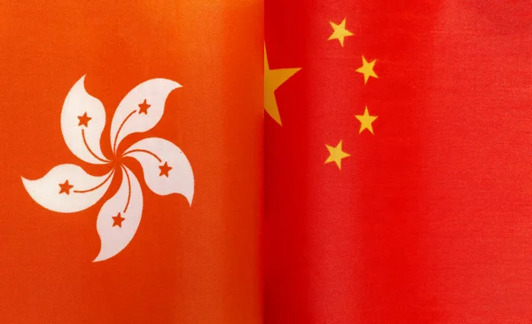 Hong Kong Özel Yönetim Bölgesi Çin Bayrakları Kapanıyor — Stok fotoğraf