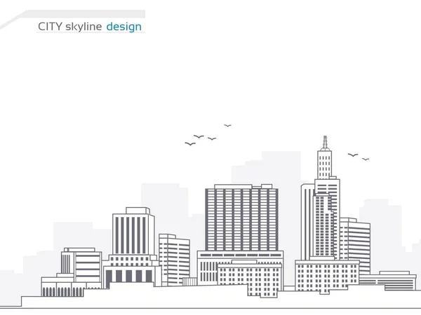 向量城市风景背景与高摩天大楼 免版税图库插图