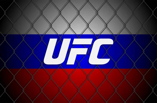 UFC Rusko šablona, pro reklamní akci — Stockový vektor