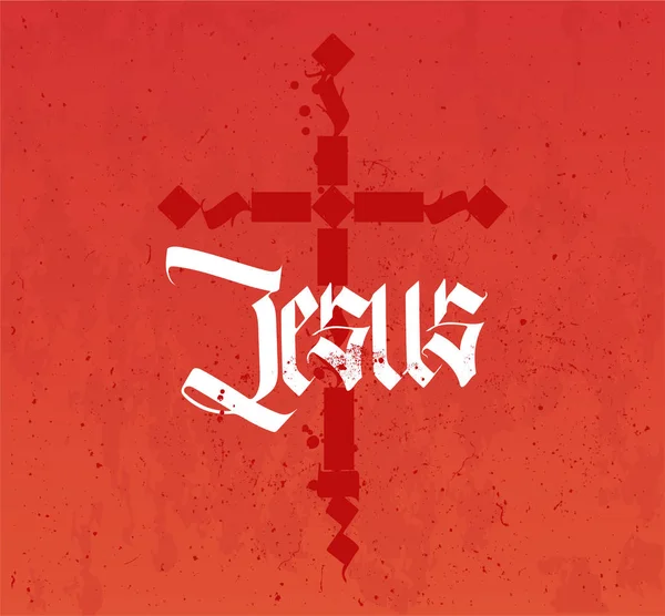 Ježíš nápis a kříž v gotickém stylu kaligrafie. Křesťanský plakát — Stockový vektor