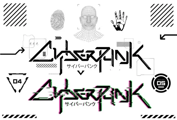 Letras futuristas Cyberpunk para camiseta y merch — Vector de stock