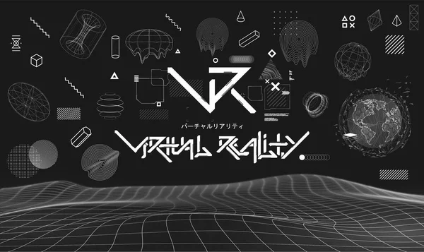 Cyberpunk glitch collectie. Virtuele realiteit (VR)) — Stockvector