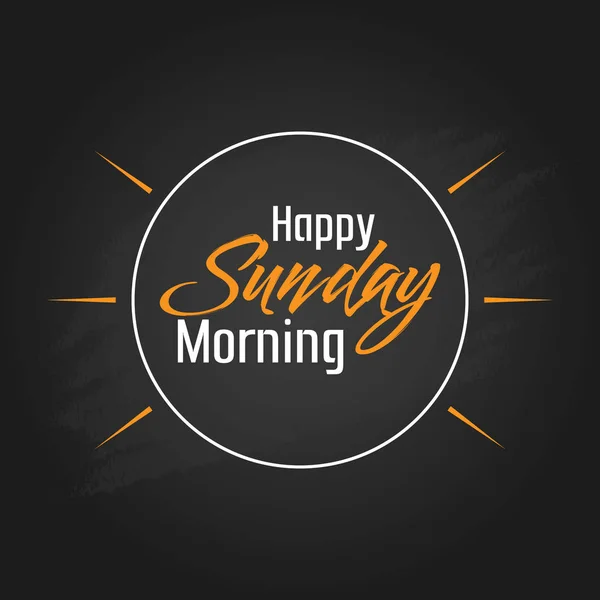 Happy Sunday Morning Vector Template Design — Stock Vector