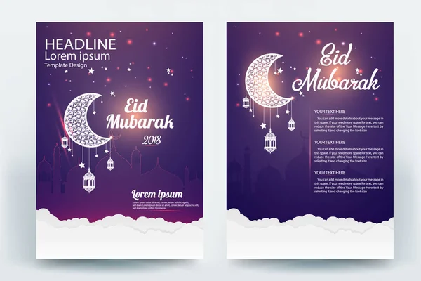Belo Eid Mubarak Panfleto Brochura Design Modelo Vetor — Vetor de Stock