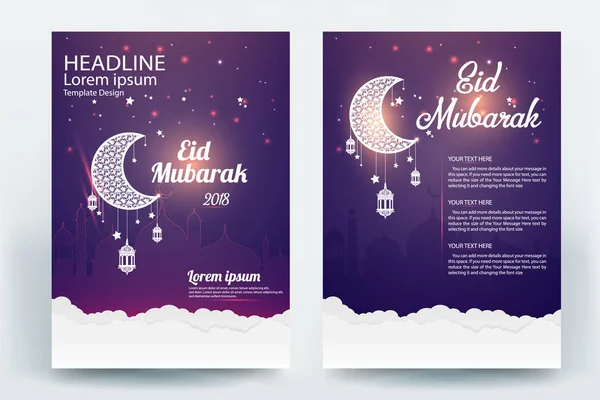 Beautiful Eid Mubarak Flyer Brochure Vector Template Design — Stock Vector