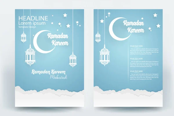 Hermoso Ramadán Kareem Folleto Folleto Cartel Plantilla Diseño — Archivo Imágenes Vectoriales