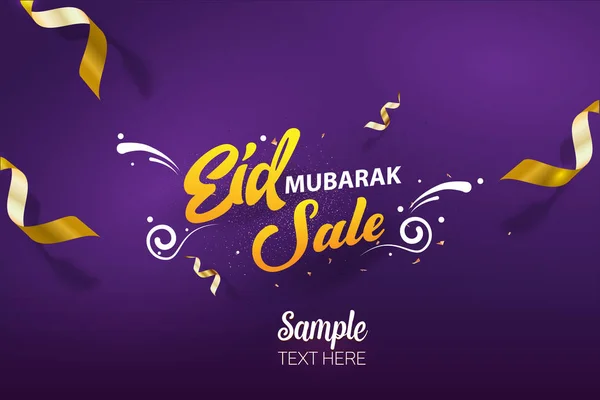 Eid Mubarak Sale Poster Background Vector Template Design — Stock Vector