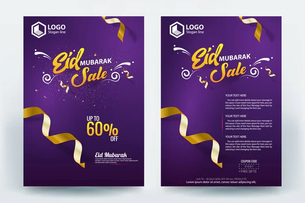 Eid Mubarak Sale Flyer Poster Brochure Vector Template Design — Stock Vector