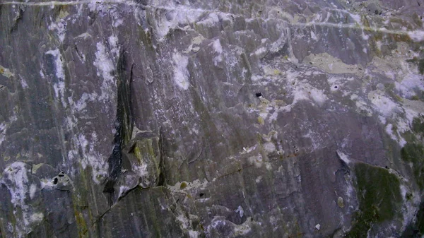 Fundo Estrutura Fragmentos Uma Bela Pedra Natural — Fotografia de Stock