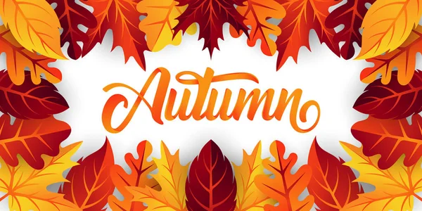 装飾的な葉を持つ秋の背景ベクトル 秋のベクトル背景テンプレート 要旨広告 ポスター バナー チラシ 招待状 ウェブサイト グリーティングカードの秋の背景デザインテンプレート — ストックベクタ