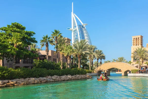 Dubai Emiratos Árabes Unidos Nov 2018 Vista Del Hotel Burj — Foto de Stock