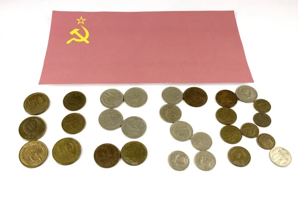 Bandera de la URSS moneda —  Fotos de Stock