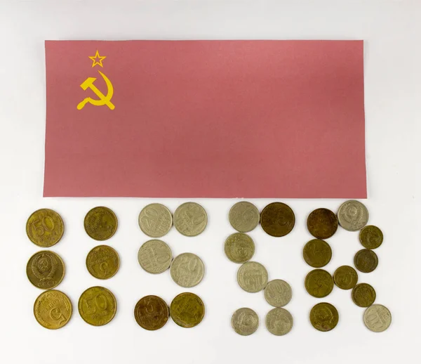 Nscripción del dinero de la URSS en el fondo de la bandera —  Fotos de Stock