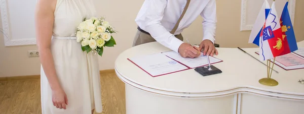 Feierliche Trauung Hochzeitspalast — Stockfoto