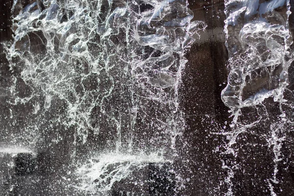 Splash su çeşme Sochi