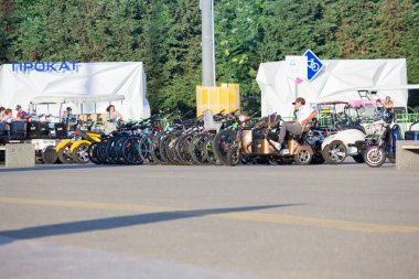 Sochi.July 2018 yılında Olimpiyat Parkı