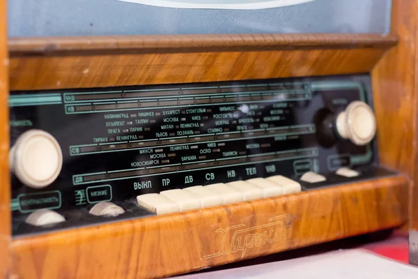 Rádio Violet Fabricante Berd Radio Plant Lançamento Desde 1968 1969 — Fotografia de Stock