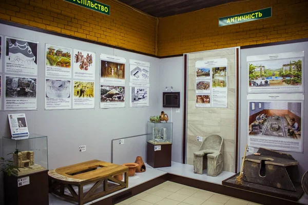 Ukraine Kiev 2019 Museum History Toilet — Stock Photo, Image
