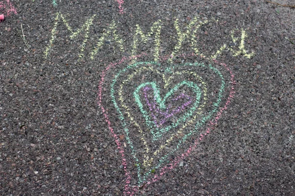 Festival Rue Pour Enfants Dans Parc — Photo