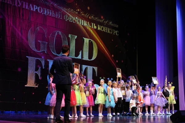 Concurso Festival Internacional Danza Fiesta Del Oro Sochi Dagomys 2019 —  Fotos de Stock