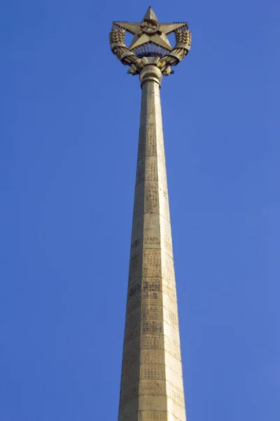 2019 Kiev Oekraïne Torenspits Van Sovjet Hoogbouw Het Centrum Van — Stockfoto