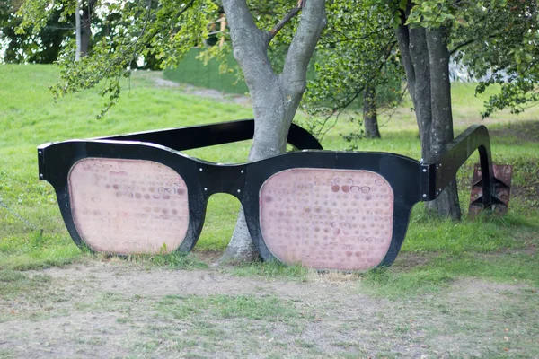 Riesenbrille Park — Stockfoto