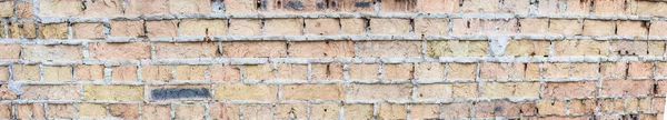 Tekstura Ściany Cegły Tło — Zdjęcie stockowe
