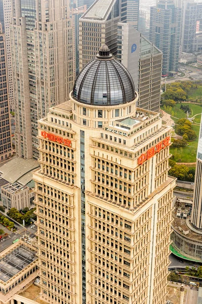 Shanghai China Mar 2016 Vista Dos Edifícios Xangai Oriental Pearl — Fotografia de Stock