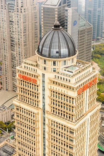 Şangay Çin Mar 2016 Oriental Pearl Radyo Kulesi Nden Şangay — Stok fotoğraf