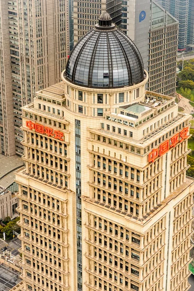 中国上海 2016年3月31日 从东方明珠广播电视塔看上海建筑 — 图库照片