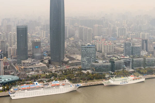 Shanghai Kina Mar 2016 Utsikt Över Shanghai Byggnader Från Oriental — Stockfoto