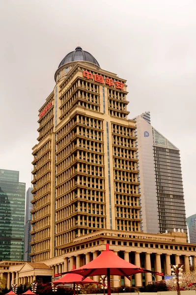 中国上海 2016年3月31日 上海浦东区建筑 陆家嘴金融贸易区和上海证券交易所的所在地 — 图库照片