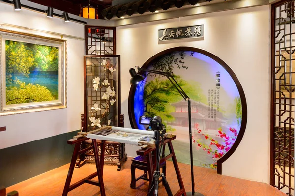Suzhou China Abr 2016 Exposición Uno Los Pabellones Del Jardín —  Fotos de Stock