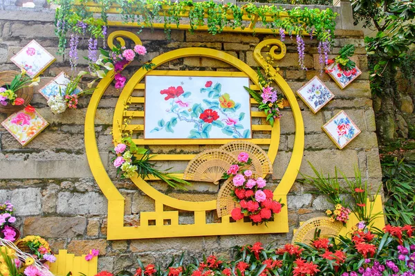 Suzhou, Çin - Nis 1, 2016: Suzhou Tiger tepe görme, Çin. Doğal güzelliği ve tarihi yerleri ile ünlüdür..