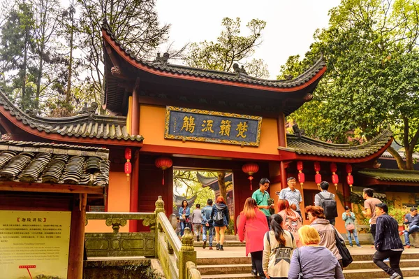 Hangzhou China Apr 2016 One Buddha Pagodas Lingyin Temple Temple — Stock Photo, Image