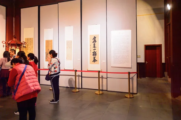 Hangzhou China Abr 2016 Una Las Pagodas Buda Complejo Templo —  Fotos de Stock