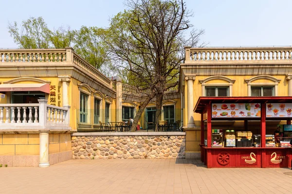 Pechino Cina Apr 2016 Zoo Pechino Parco Zoologico Pechino Cina — Foto Stock