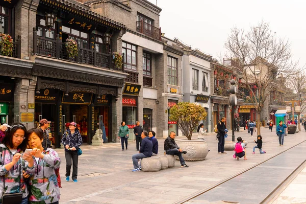 Beijing China Apr 2016 Qianmen Street Berühmte Geschäftsstraße Beijing China — Stockfoto