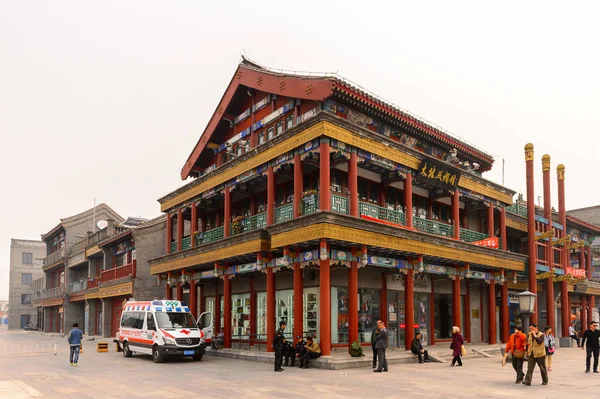 Beijing China Apr 2016 Qianmen Street Berühmte Geschäftsstraße Beijing China — Stockfoto