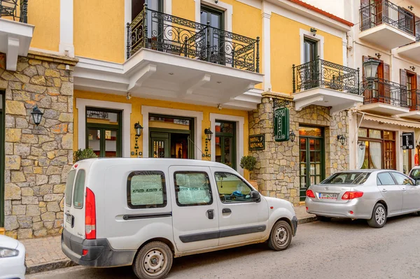 Delphi Greece Apr 2016 Hotel Pequena Cidade Perto Sítio Arqueológico — Fotografia de Stock