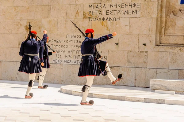 Aten Grekland Apr 2016 Oidentifierad Man Deltar Bytet Vakten Grekiska — Stockfoto